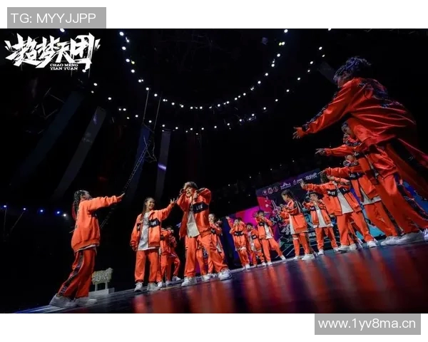 极限运动嘉年华聚焦杭州街舞队的拼搏历程与梦想追逐 极限运动嘉年华聚焦杭州街舞队的拼搏历程与梦想追逐