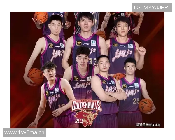 浙江省有哪些城市拥有CBA球队 浙江省有哪些城市拥有CBA球队